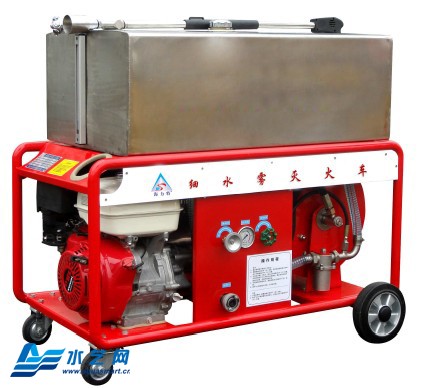 高壓細水霧滅火裝置大集錦