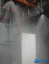 高壓細水霧系統噴嘴設計及系統儲水量計算